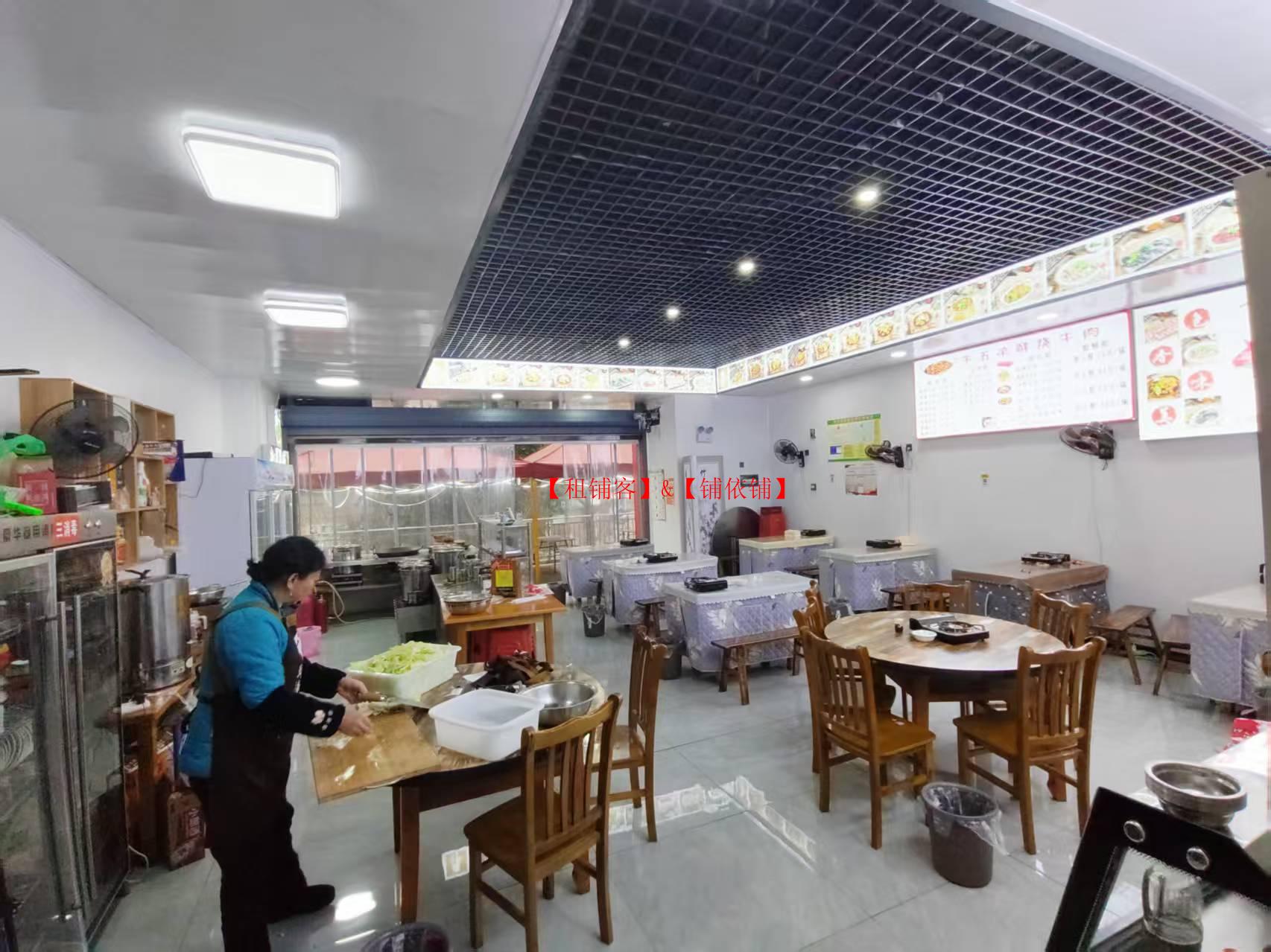 花果园122平有外摆餐饮店门面转让